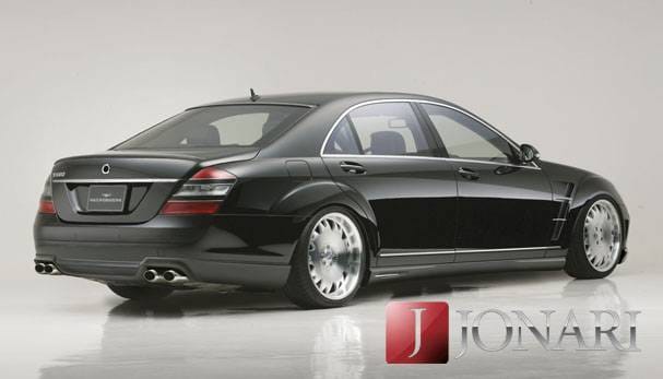 W221 Rear Bumper Valance