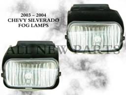 Clear Fog Lights