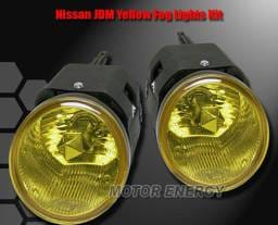 JDM Yellow Fog Lights