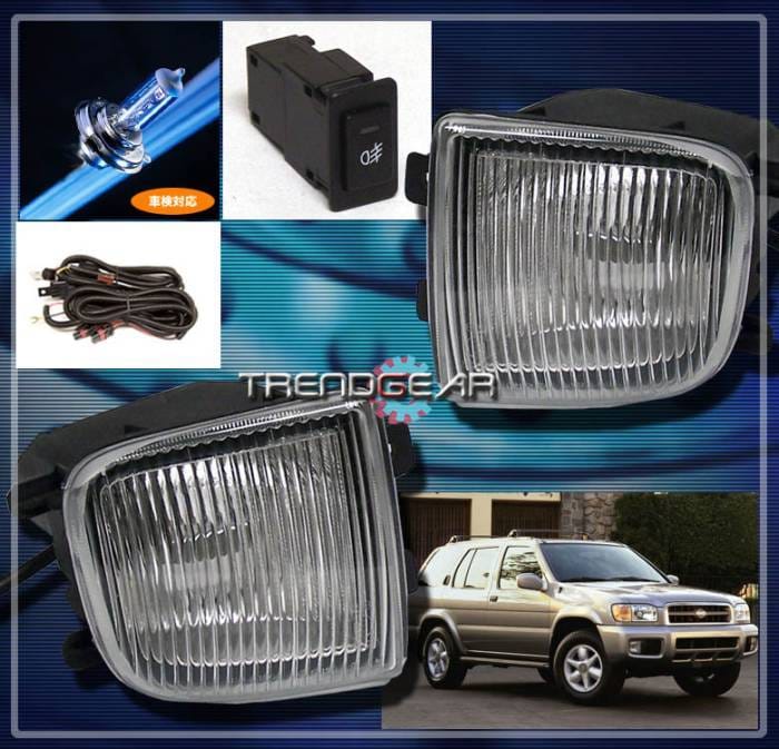 Clear Fog Lights
