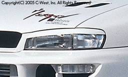Kouki Eye Line