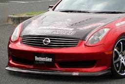 Infiniti G35 2DR Chargespeed Bottom Line Front Lip