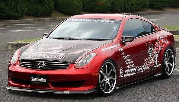 Infiniti G35 2DR Chargespeed Bottom Line Front Lip thumbnail 2