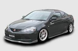 Acura RSX Chargespeed Kouki Bottom Line Front Lip