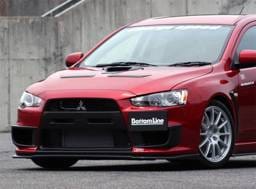 Mitsubishi Lancer Chargespeed Bottom Line Type-1 Front Lip