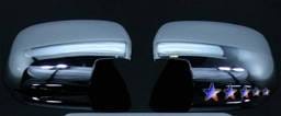 Toyota Sienna APS Mirror Covers - MC330