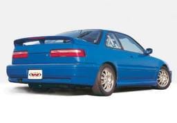 Acura Integra 2DR VIS Racing Racing Series Left Side Skirt - 890325L