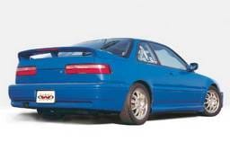 Acura Integra 2DR Wings West Racing Series Side Skirts - Left & Right - 890325L&R