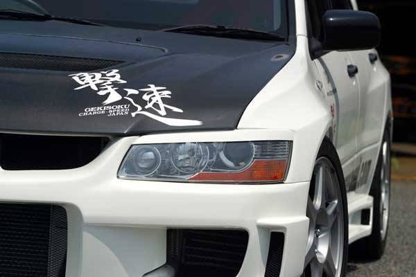 Mitsubishi Lancer Chargespeed Eye Line - Pair