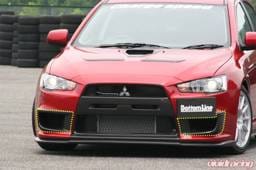 Mitsubishi Lancer Chargespeed Side Duct Cowl - Pair