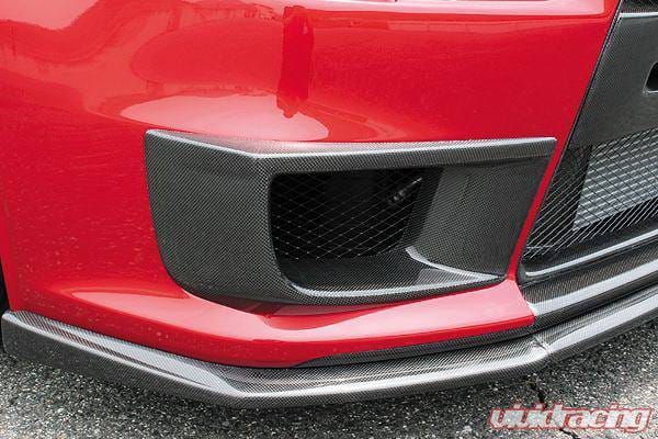 Mitsubishi Lancer Chargespeed Side Duct Cowl - Pair thumbnail 2