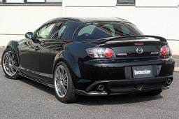 Mazda RX-8 Chargespeed Bottom Line Rear Caps - Pair