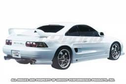 Toyota MR2 Greddy Gracer Aero-Style Rear Under Spoiler - Fiber Reinforced Plastic - 17010066