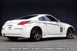 Nissan 350Z Greddy Gracer Aero-Style Rear Under Spoiler - Fiber Reinforced Plastic - 17020241