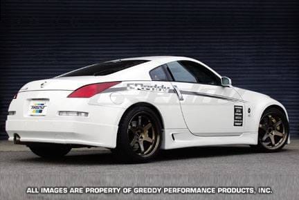 Nissan 350Z Greddy Gracer Aero-Style Rear Under Spoiler - Fiber Reinforced Plastic - 17020241