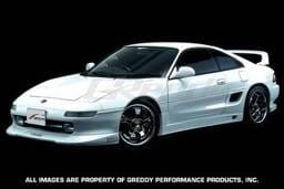 Toyota MR2 Greddy Gracer Aero-Style Side Skirts - Fiber Reinforced Plastics - 17010063