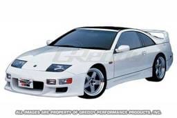 Nissan 300Z Greddy Gracer Aero-Style Side Skirts - Fiber Reinforced Plastic - 17020216