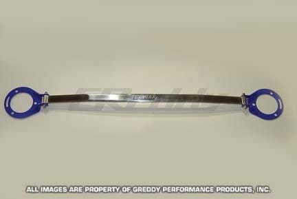 Nissan 240SX Greddy Strut Tower Bar - Front - 14023007
