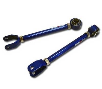 Nissan 350Z Megan Racing Suspension Rear Radius Arm - MR-6335