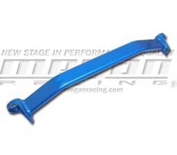 Nissan 240SX Megan Racing Suspension Rear Sub-Frame Brace - MR-SF-NS14