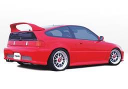 Honda CRX VIS Racing Racing Series Right Door Cap - Polyurethane - 890329R