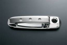 All Sales Billet Door Dimple Handle Kit - 475