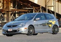 Honda Civic HB VIS Racing G-55 Series Complete Body Kit - 4PC - 890759