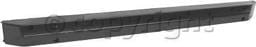 REAR REINFORCEMENT