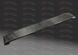 Nissan Altima BMagic DSR Series Carbon Roof Wing - NA07BMDSRRW4C