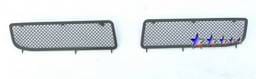 Chrysler 300 APS Grille - R76636H