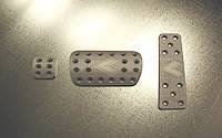 Kleemann Pedal Sets