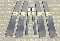 W140 PILLAR MOLDING STEEL