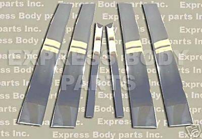 W140 PILLAR MOLDING STEEL