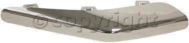 REAR BUMPER MOLDING LH (DRIVER SIDE)