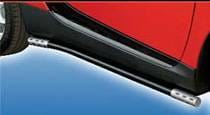Smart ForTwo Aries Side Rail