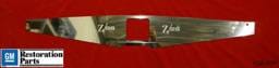 Chevrolet Camaro Undercover Innovations Z-28 Engraved Show Panel