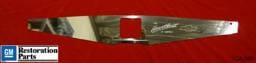 Chevrolet Camaro Undercover Innovations Heartbeat of America Engraved Show Panel