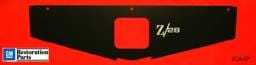 Chevrolet Camaro Undercover Innovations Z-28 Engraved Show Panel