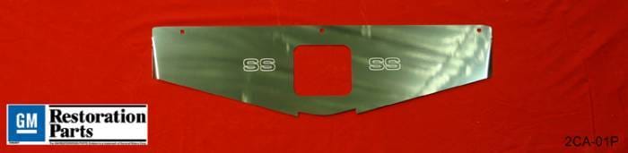 Chevrolet Camaro Undercover Innovations SSs Engraved Show Panel