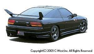 Side Skirt thumbnail 2