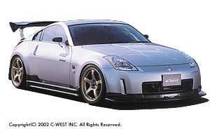 Side Skirt