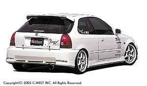 Side Skirt thumbnail 2