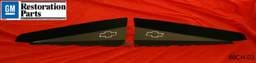 Chevrolet Chevelle Undercover Innovations Bowties Show Panel