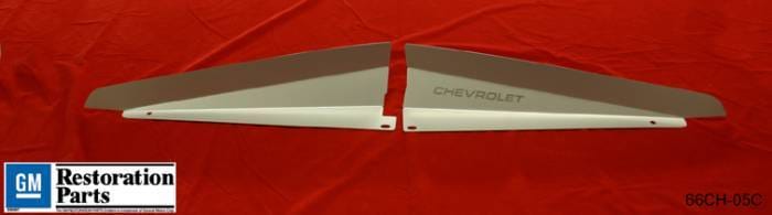 Chevrolet Chevelle Undercover Innovations Chevrolet Show Panel