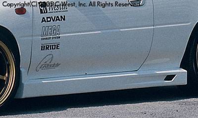 Side Skirt thumbnail 2