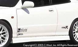 Side Skirt