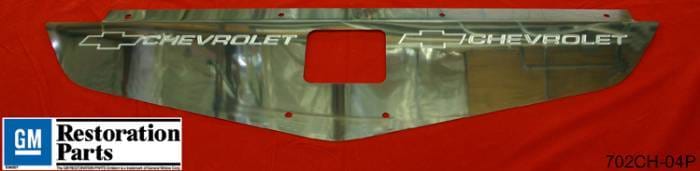 Chevrolet Chevelle Undercover Innovations Bowties & Chevrolet Show Panel