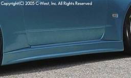 Side Skirt
