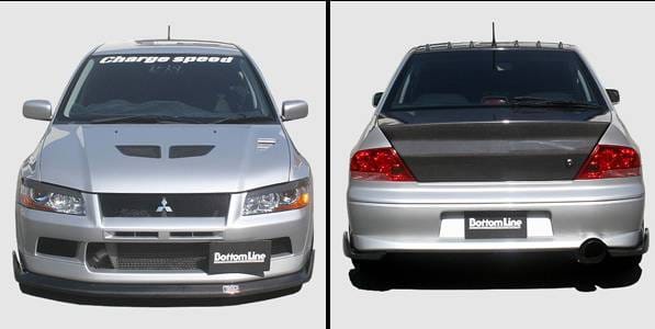 Mitsubishi Lancer Chargespeed Bottom Line Side Skirts thumbnail 2