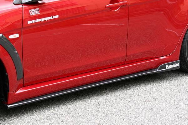 Mitsubishi Lancer Chargespeed Bottom Line Type-2 Side Skirts thumbnail 2